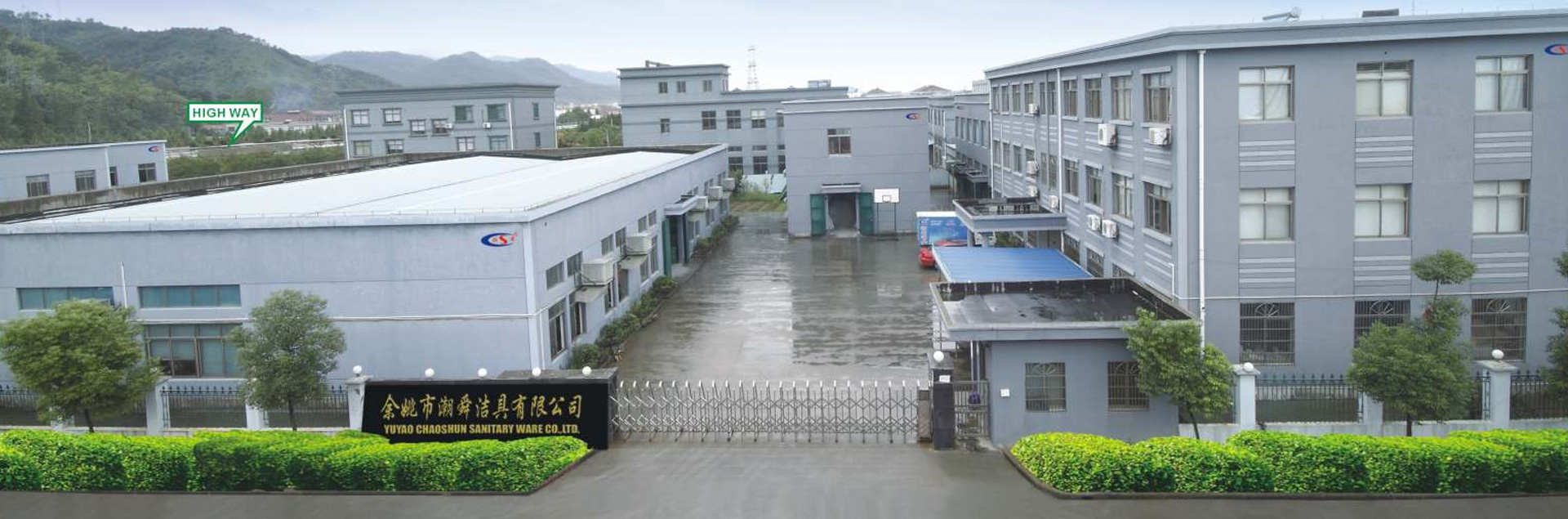Yuyao Chaoshun Sanitary Appliance Co., Ltd.